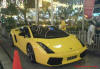 Fast Cool Exotic Supercar - Yellow Lamborghini