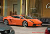 Fast Cool Exotic Supercar - Orange Lamborghini