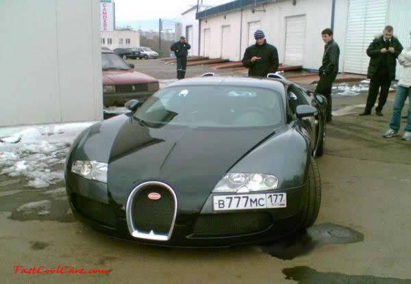 Very Fast Cool Exotic Supercar, awesome Bugatti.